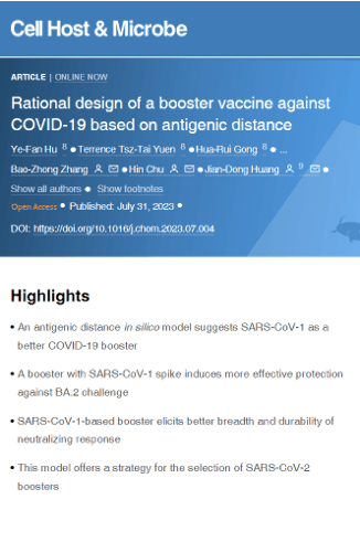 Antigenicity Prediction Model Image 2